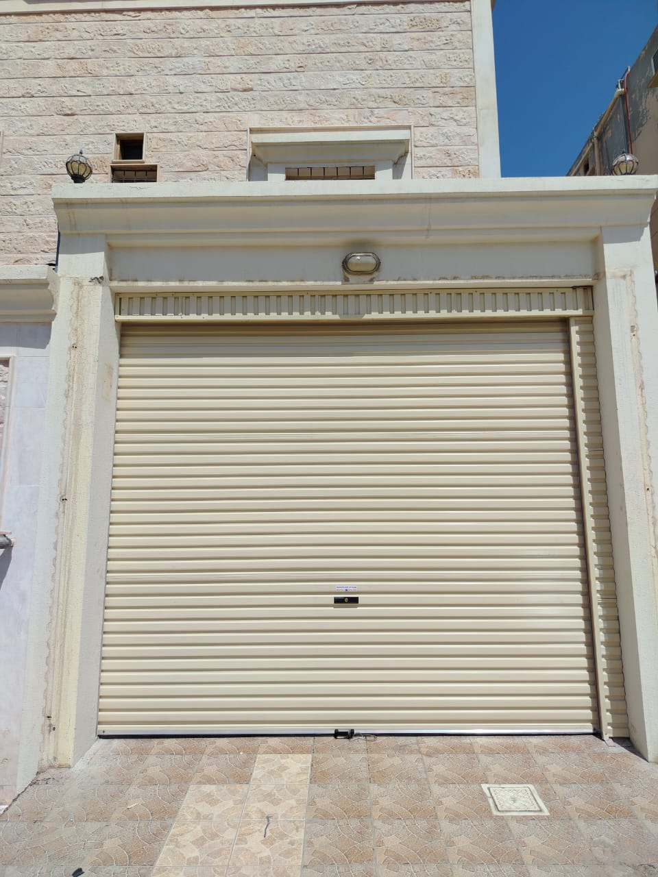 تركيب احترافي